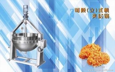 電熱蒸汽真空鍋裝置調試關鍵及利用事變